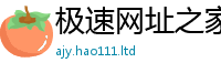 新澳门天天免费精准大全谜语用2025年天天彩资料大全图片